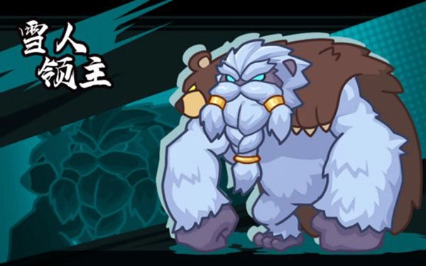 塔塔守卫战最新版免费下载