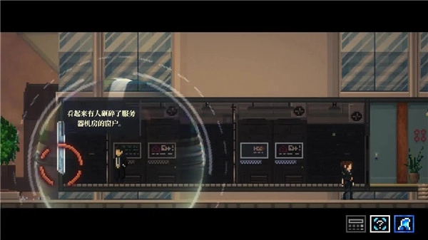 推理信条游戏完整版图5