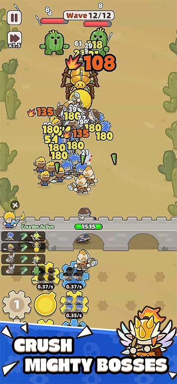 装备守护者安卓版图5