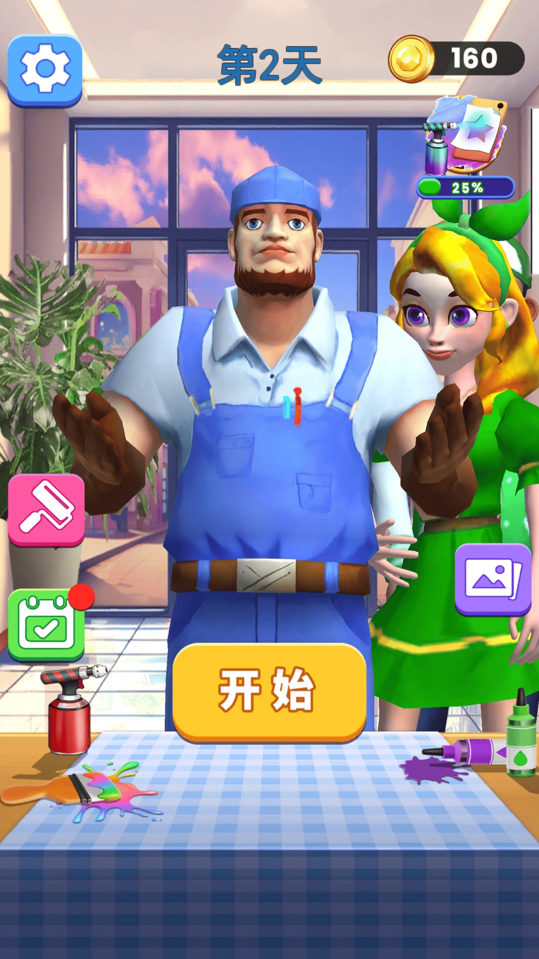 手机壳涂鸦贼溜