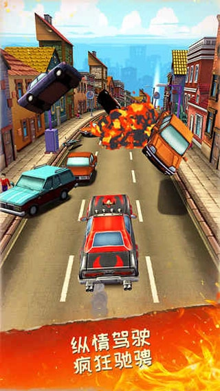 死亡公路截圖0