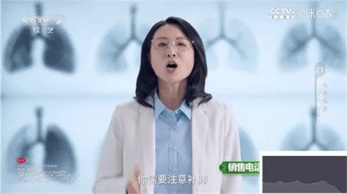 雨露FM2025手机版图3