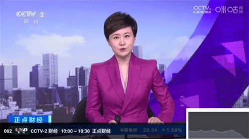 雨露FM2025手机版图2