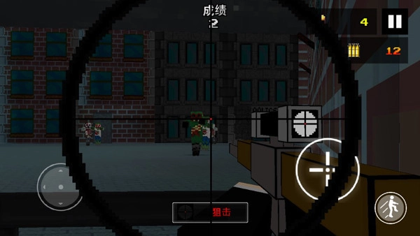 像素狙击手汉化版图2
