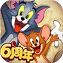 猫和老鼠华为版