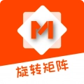 旋转矩阵 v2.5.6