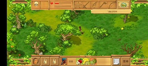 孤岛余生2最新版