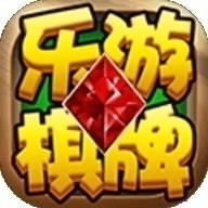 乐游安卓版