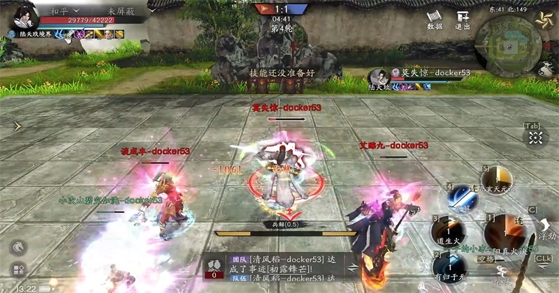 天下万象手机端  最新版图3
