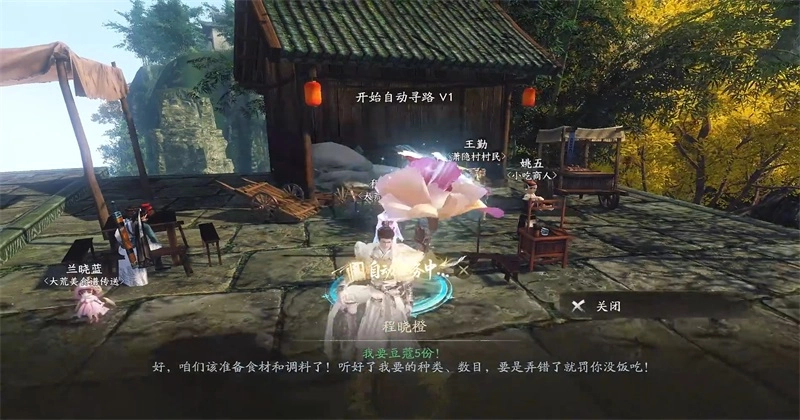 天下万象手机端  最新版图5