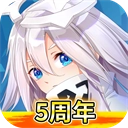 凹凸世界腾讯版