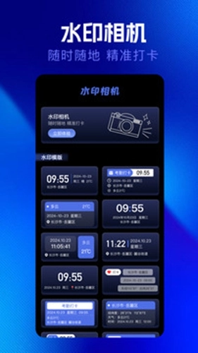 qnet金砖弱网图4