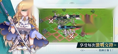 万源圣魔录正式版5