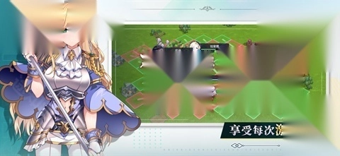 万源圣魔录正式版最新下载