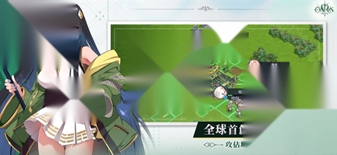 万源圣魔录正式版最新下载