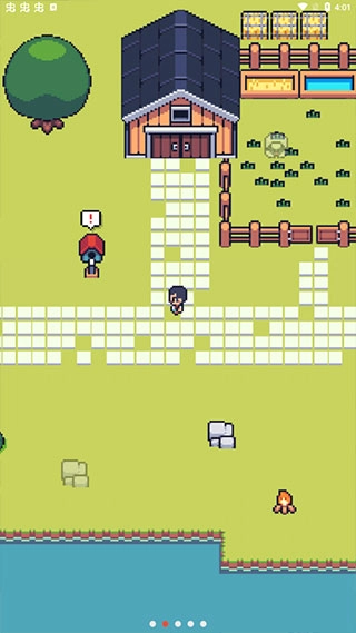 超级迷你农园图4