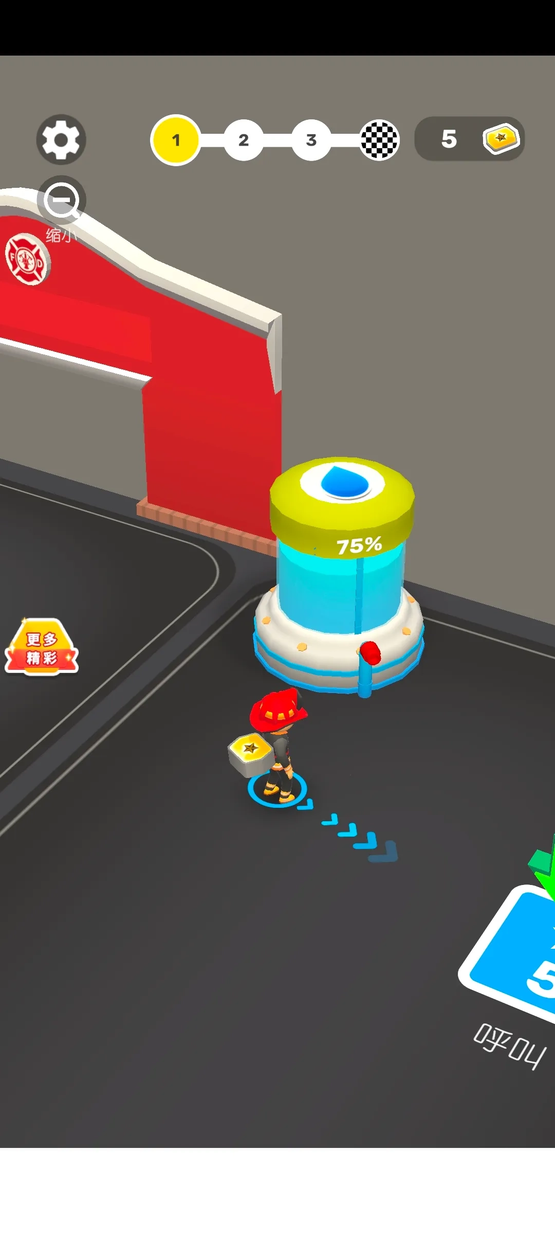 王牌救援队(消防救援游戏) 手机版(2)