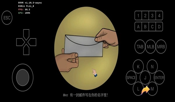 法官模拟器手机版