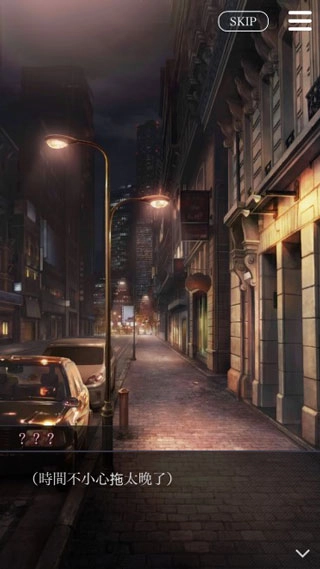 被囚禁的掌心(4)