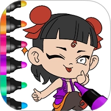 手绘大师