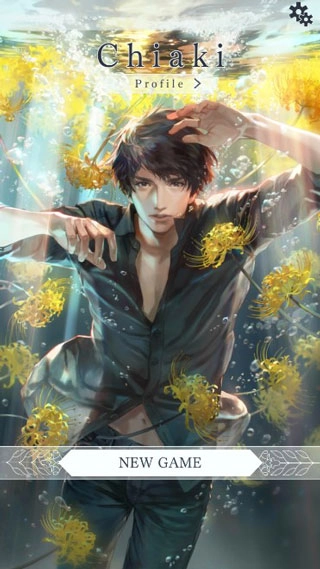 被囚禁的掌心(5)