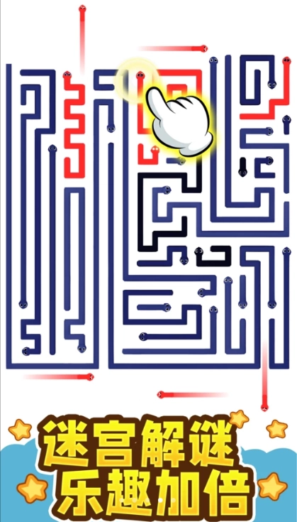 关卡通关大赢家