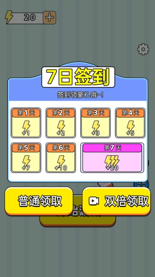 手绘大师