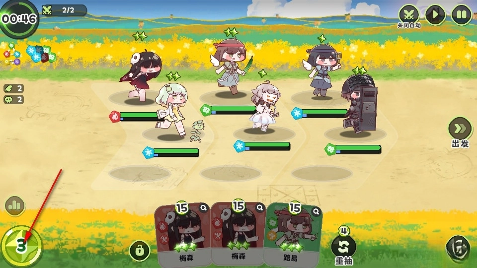 嘟嘟脸恶作剧正版手机下载