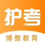 金题护考2026手机版