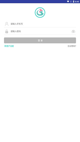健康寿光2
