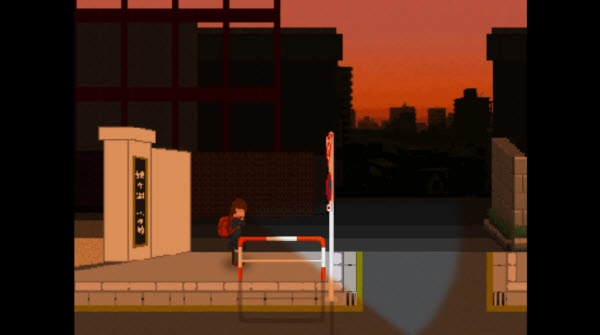 夕阳下的回家路安卓中文版