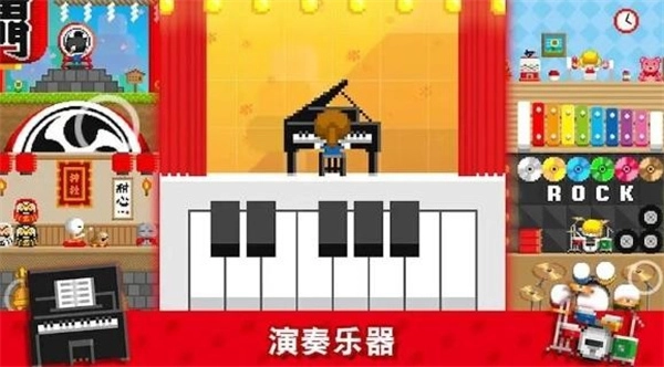 波古波古菜单mod图2