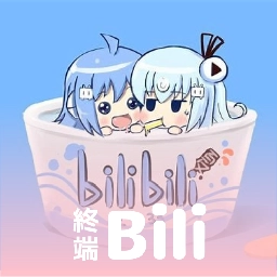 哔哩终端手表版