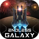 无尽银河最新版