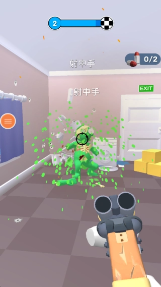 火柴人大战僵尸3D-图4