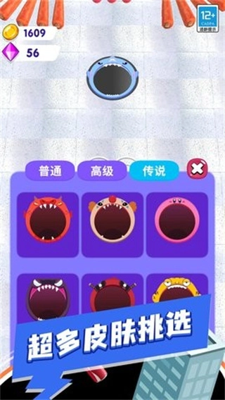 黑洞爱吸吸菜单