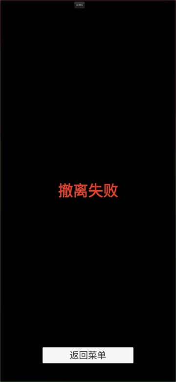 哈基蜂跑酷最新版