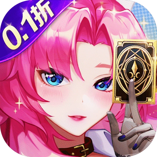 侠客道无限打金版