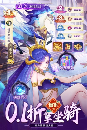侠客道无限打金版图1