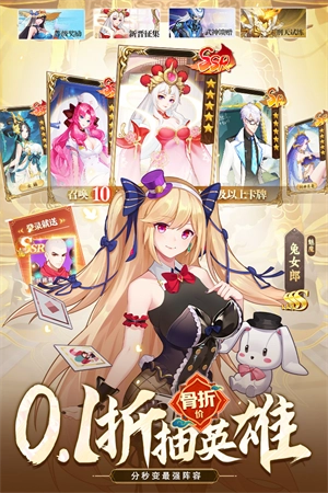 侠客道无限打金版图4