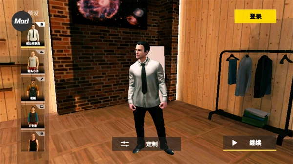 手动挡停车场国风版手游下载