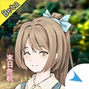 摆渡人生末日危机安卓版