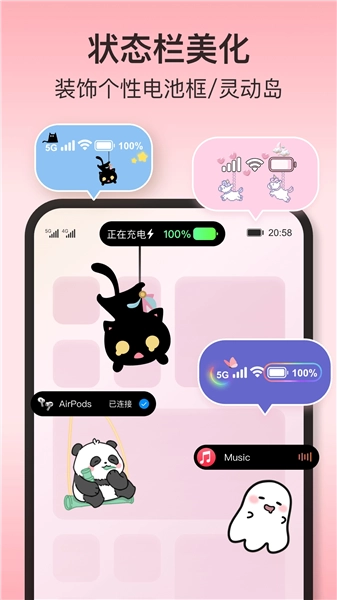 oppo多彩引擎最新版软件下载