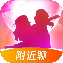 同城私语