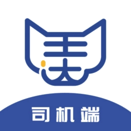 美达智运司机端