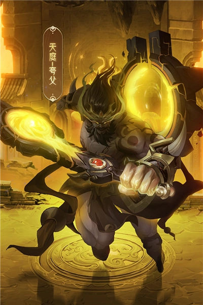 九州群将录折扣版(3)