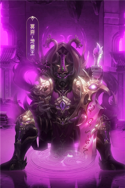 九州群将录折扣版(2)