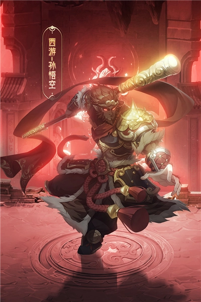 九州群将录折扣版(1)