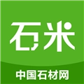中国石材网