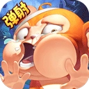 猴子很忙小米版